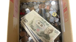 🐸『生活困窮者レスキュー活動』社会福祉協議会と赤い羽根共同募金へ寄付