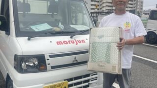 🐸『生活困窮者レスキュー活動』マルジュン・スマイル
