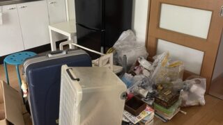 『引越し後の片付け・処分・退去清掃』福岡県福岡市🐸片付けカンパニー・マルジュン／女性スタッフ／片付け・処分・買取・ハウスクリーニング・消臭消毒